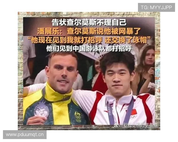 潘展乐拎个买菜袋，价格像百万包包，这反差笑到我肚子疼