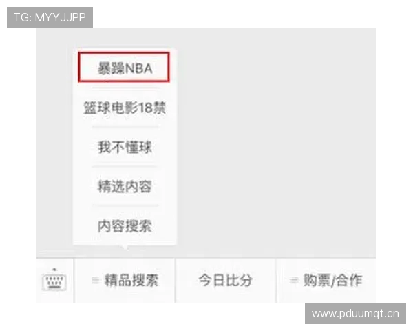 深度解析篮球回场规则差异，不同赛事判罚标准是什么？