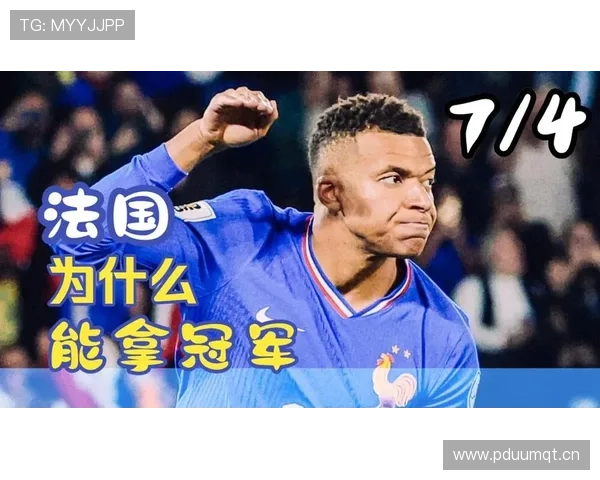 巴拉圭进入世界杯32强：第三名身份完成出线