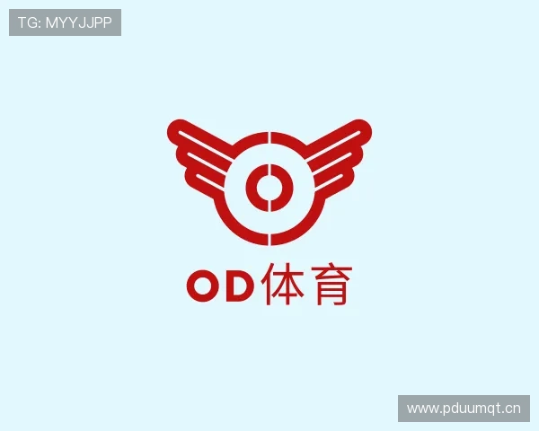 解读od综合体育官网